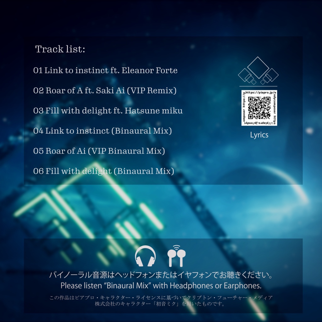 Virtual Hardstylez I +Binaural Mix (CD)