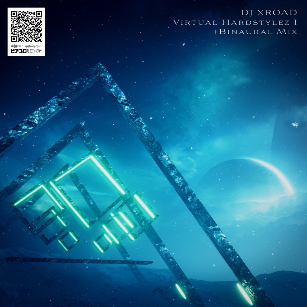 Virtual Hardstylez I +Binaural Mix (CD)