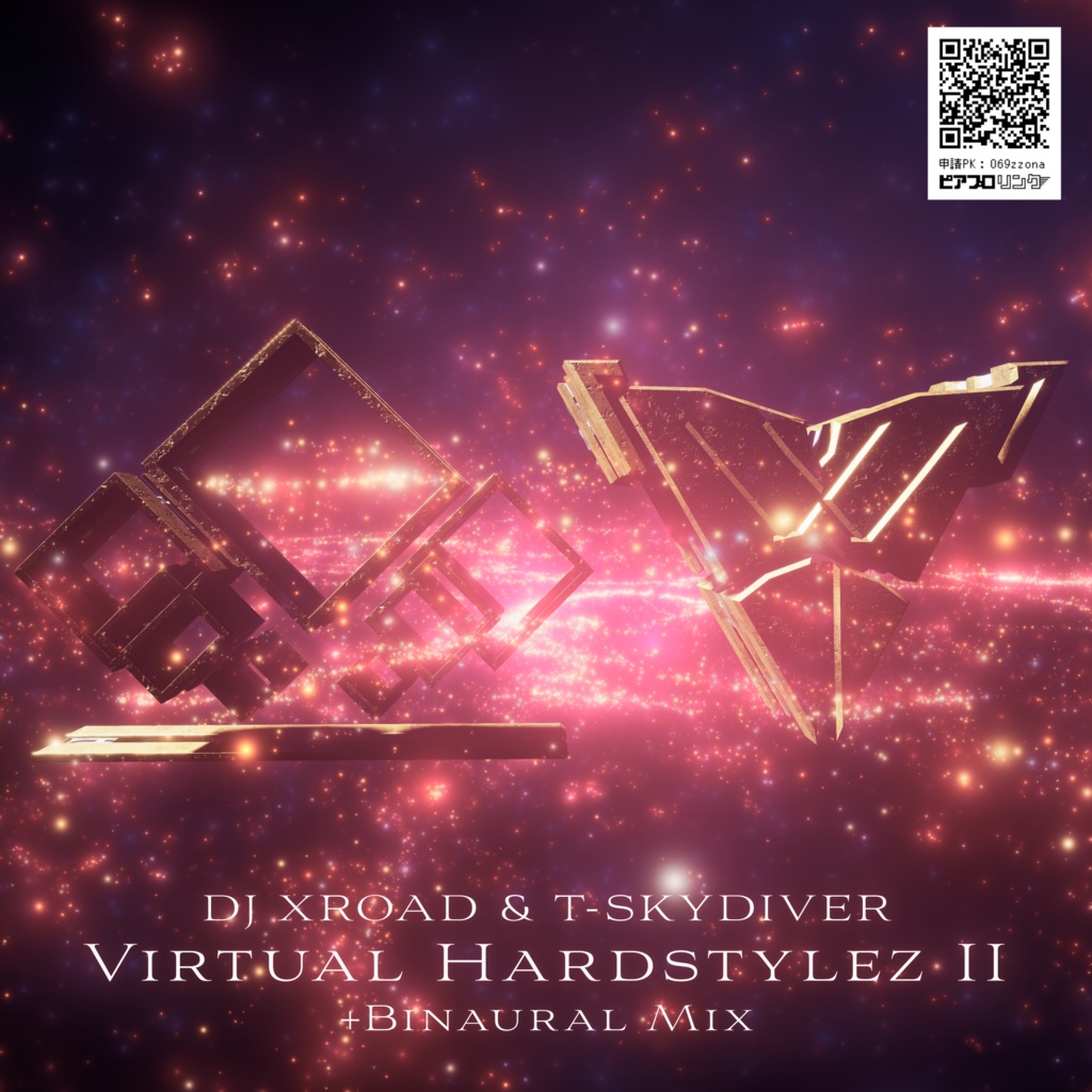 Virtual Hardstylez II +Binaural Mix (CD)