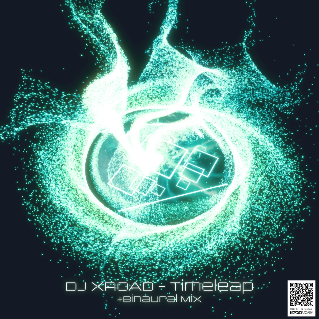 Timeleap(CD)