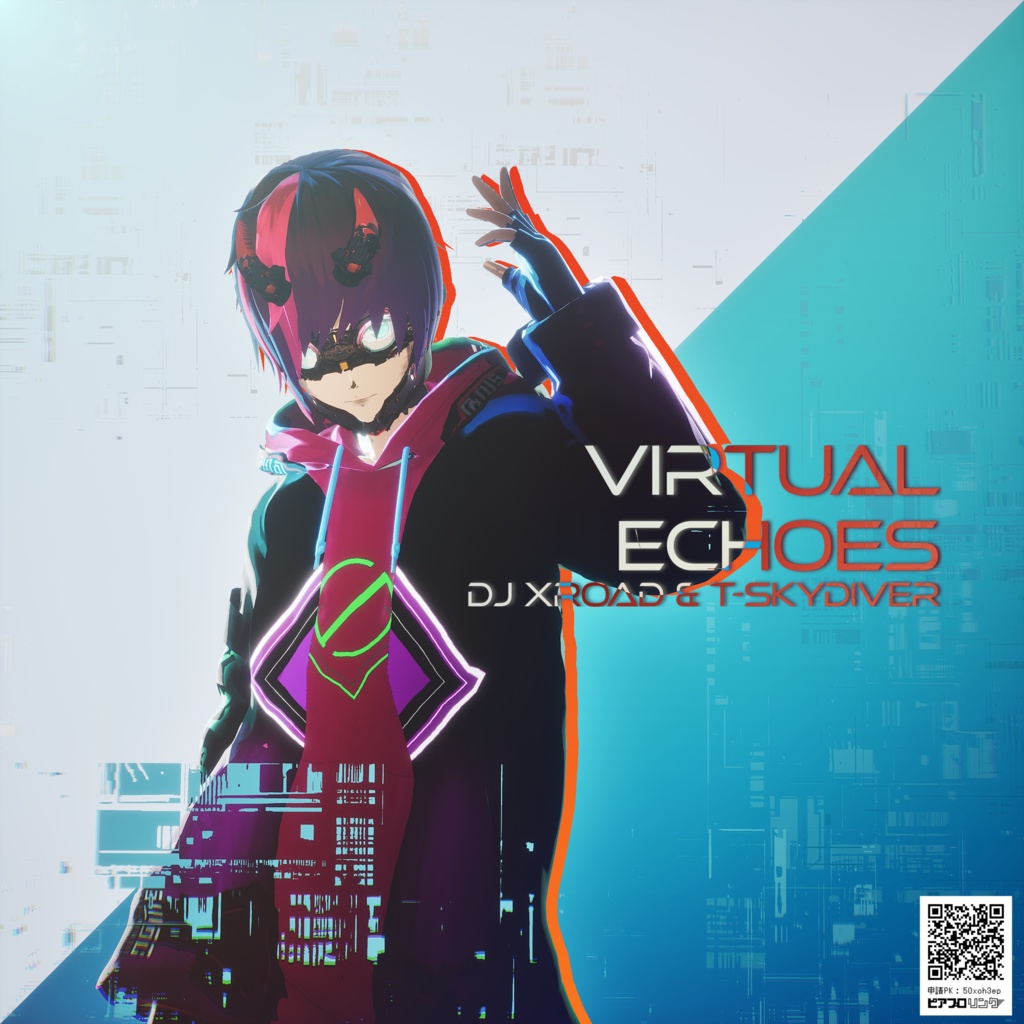 Virtual Echoes (CD)