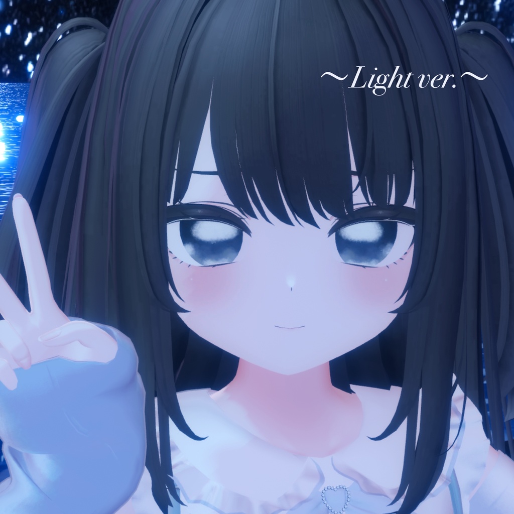 【りりか対応アイテクスチャ】stardust eye