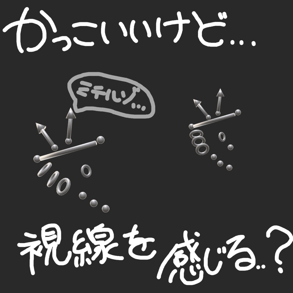 イチゴ対応 ねこちゃん?ピアス