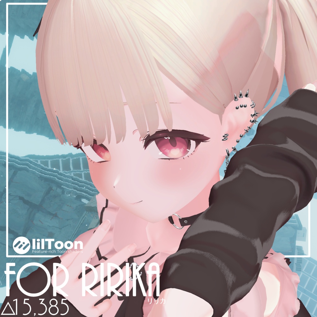 5アバター対応 Obsidian Thorn