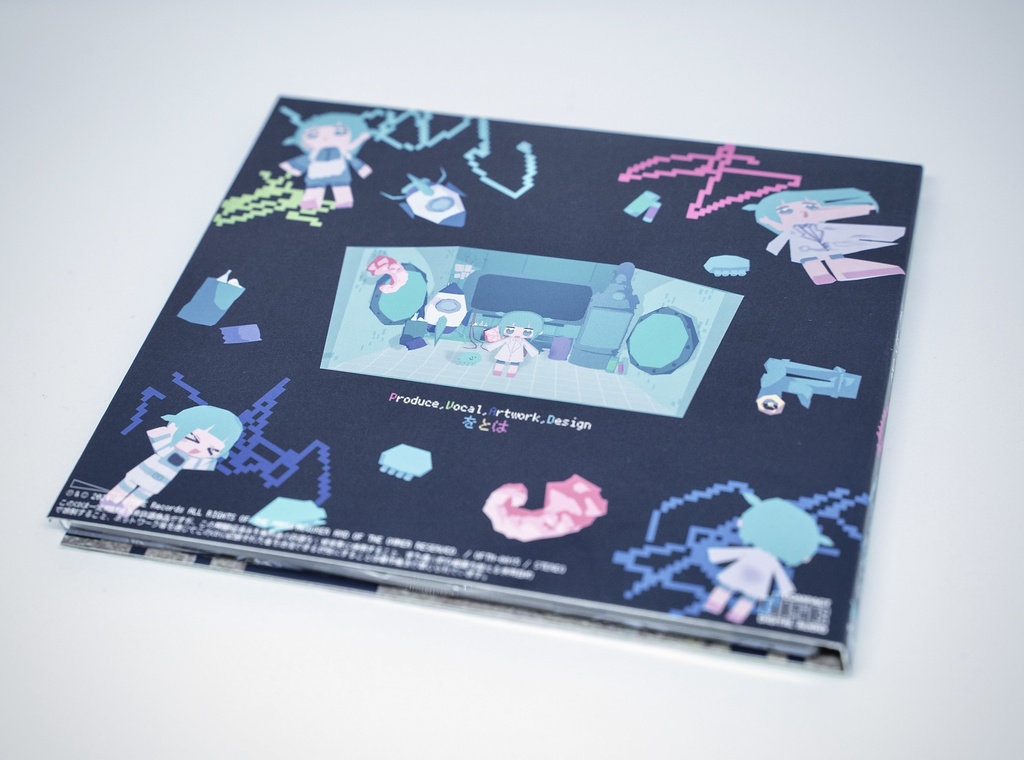 ソ*ネ様 レコード 89枚まとめ売り 再現星 - をとはのみせ -