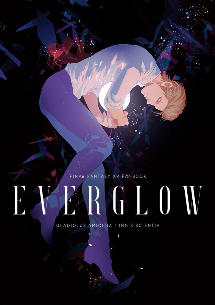 EVERGLOW 【グライグ】