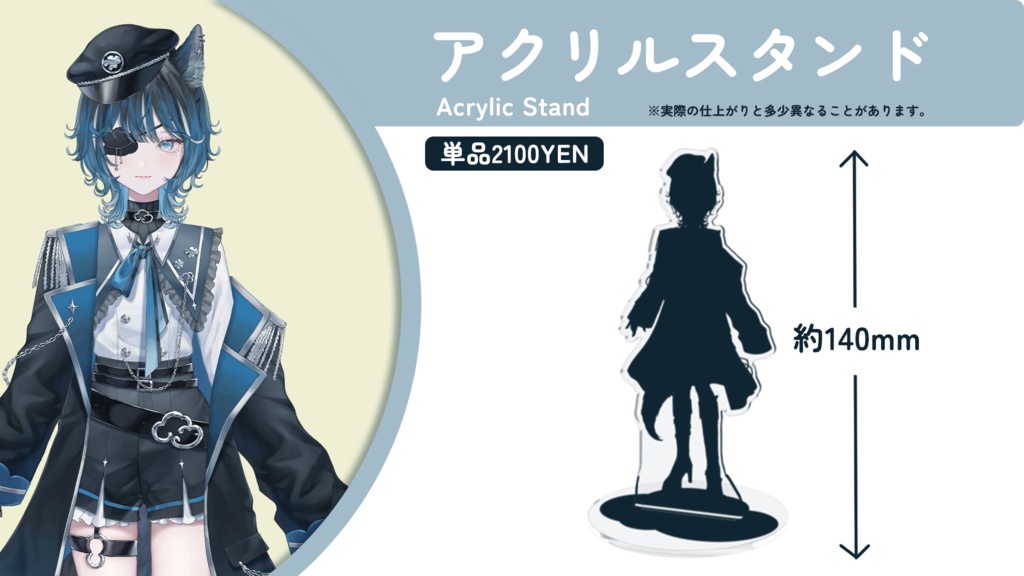 【セット】2025誕生日 記念グッズ