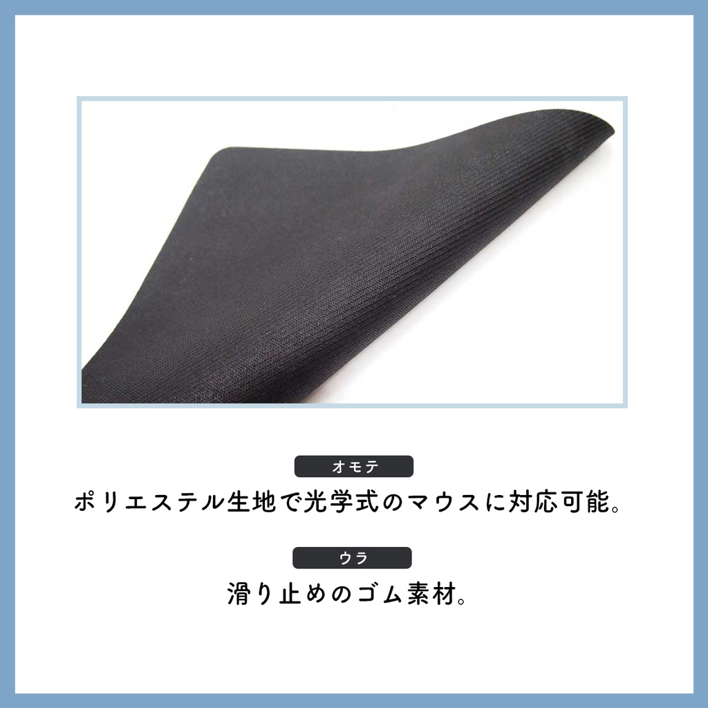 【受注生産】マウスパッド🖱