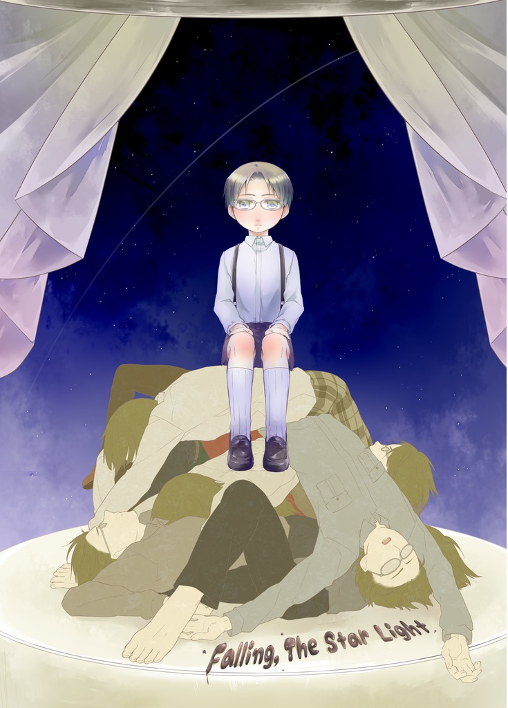 Falling, The Star Light