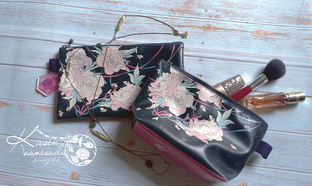 【1種1点まで】歌仙兼定モチーフポーチ