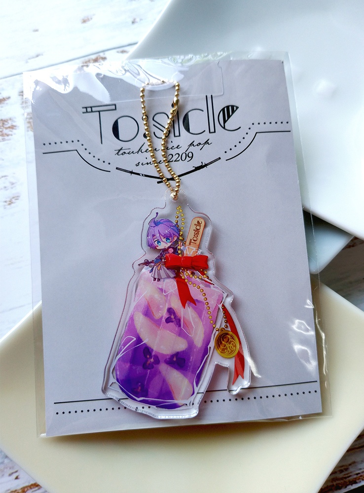 【1種2点まで】刀剣icepopアクキー第一弾