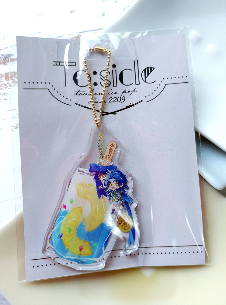 【1種2点まで】刀剣icepopアクキー第一弾