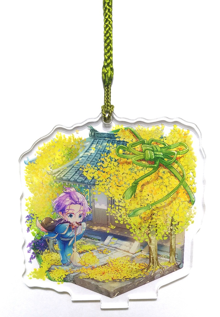 いちょうのにわアクリルスタンド