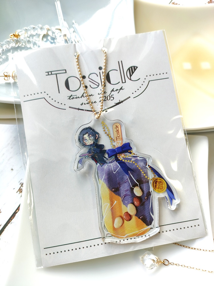 【1種2点まで】刀剣icepopアクキー第二弾