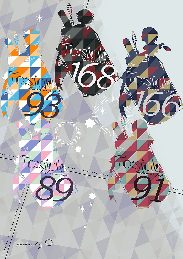 【1種2点まで】刀剣icepopアクキー第二弾