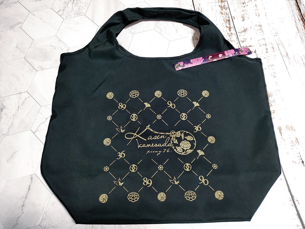 【1点まで】歌仙兼定モチーフエコバッグ