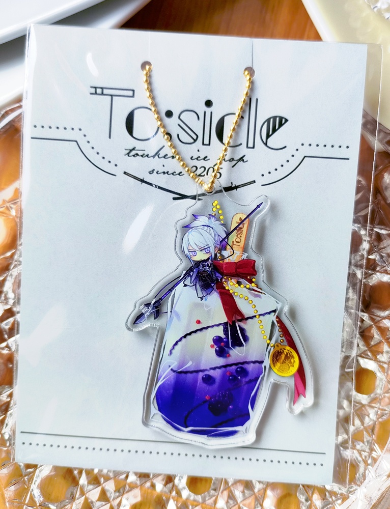 【1種2点まで】刀剣icepopアクキー第四弾