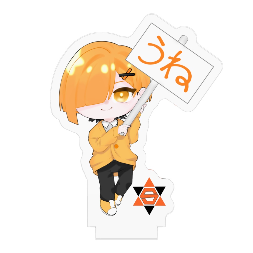 【うねこと】二周年記念 uneアクリルスタンド【作:une】