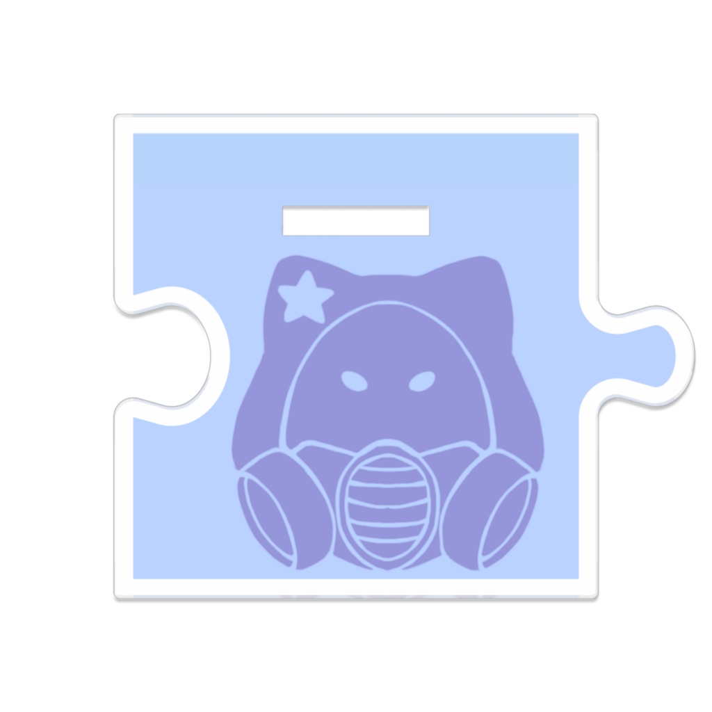 【スタナイ】三人つなげて楽しもう!!【アクスタ‐125mm】