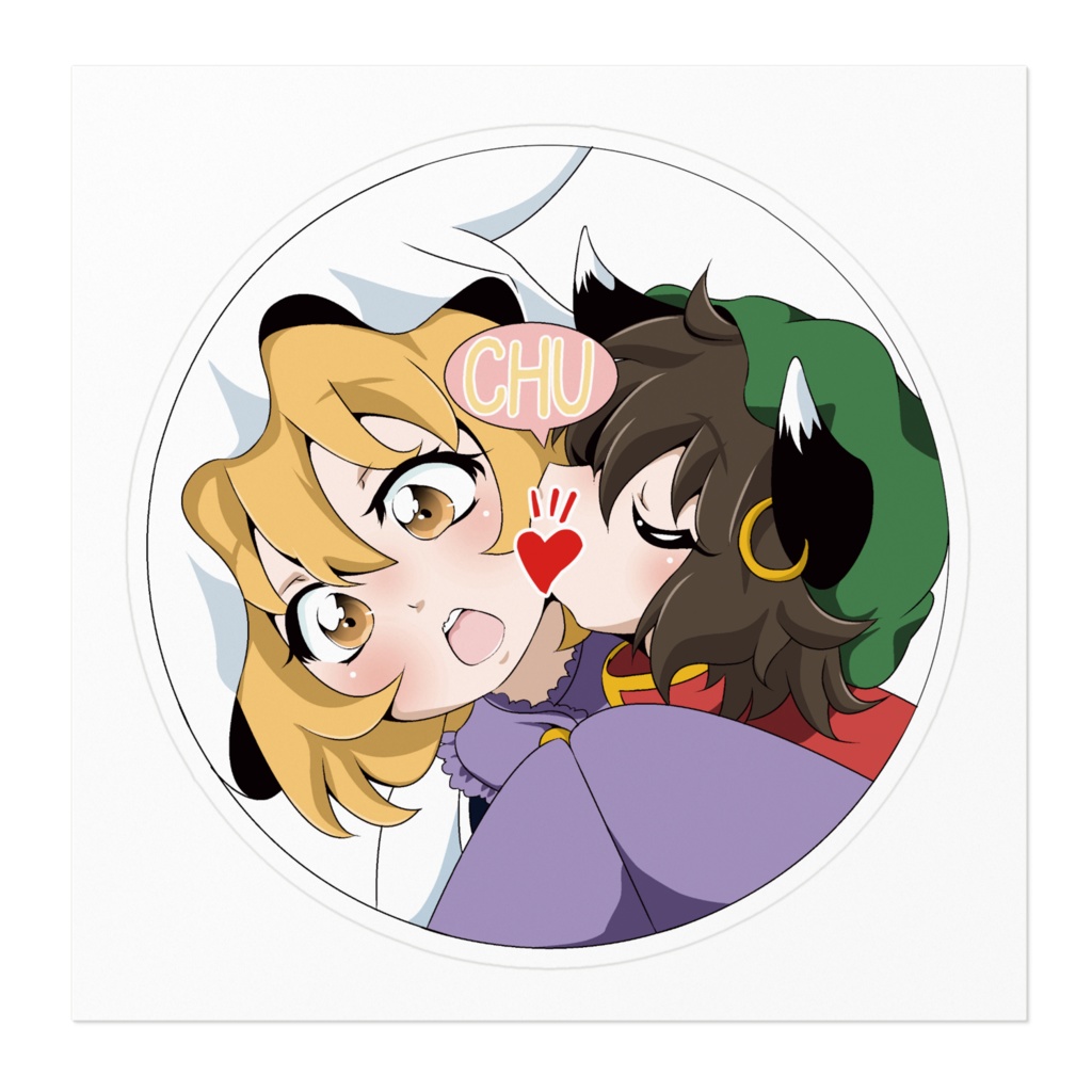 らんちぇんすてっかー