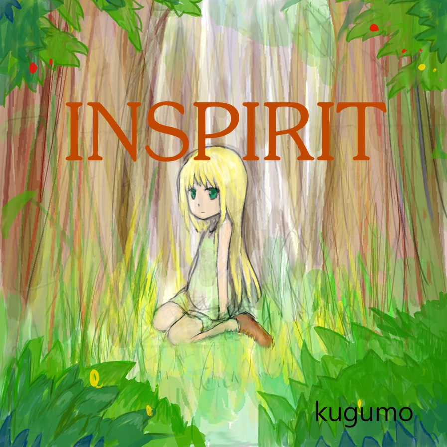 INSPIRIT