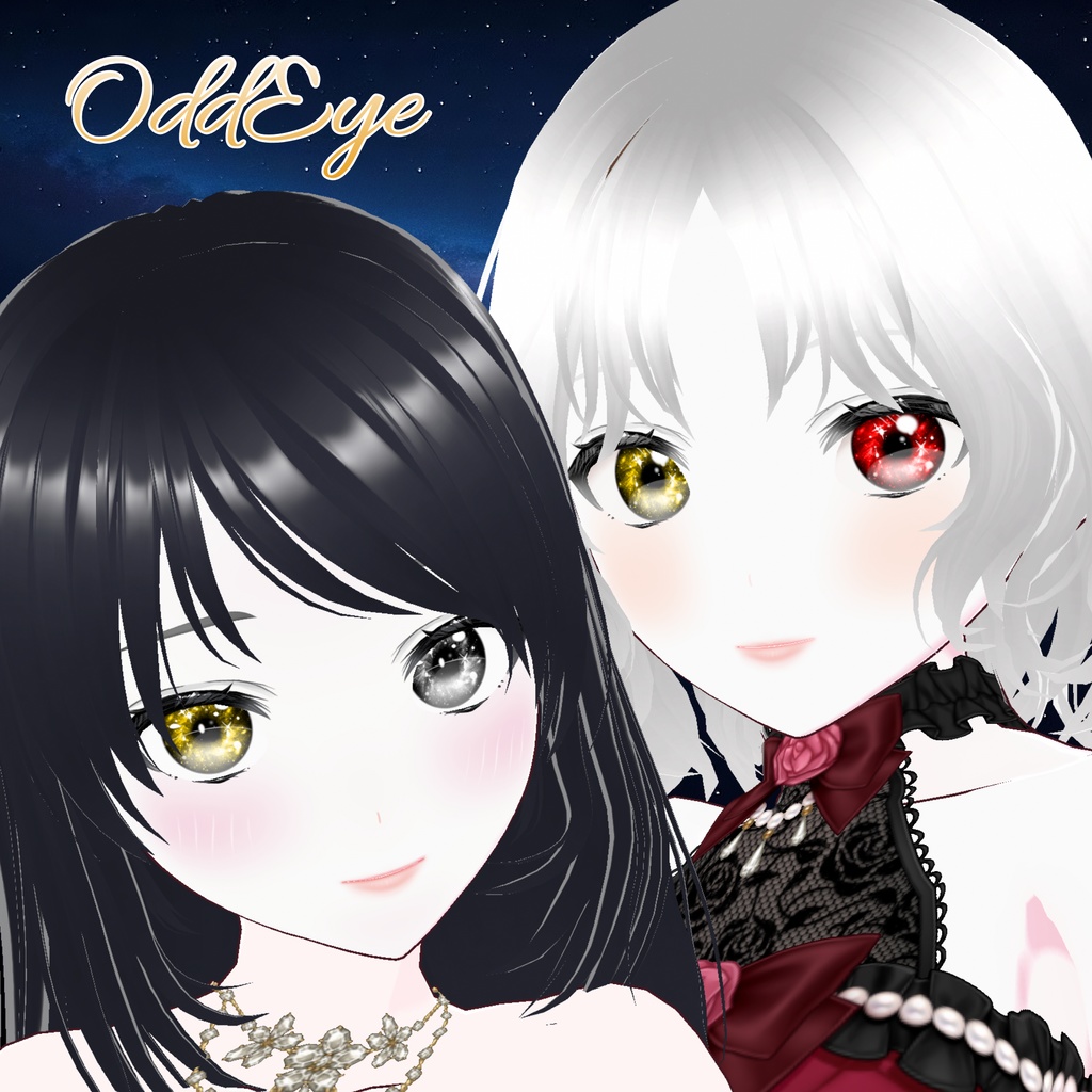 【VRoid】星詠みの瞳 - Stardust Nova - Eye Texture