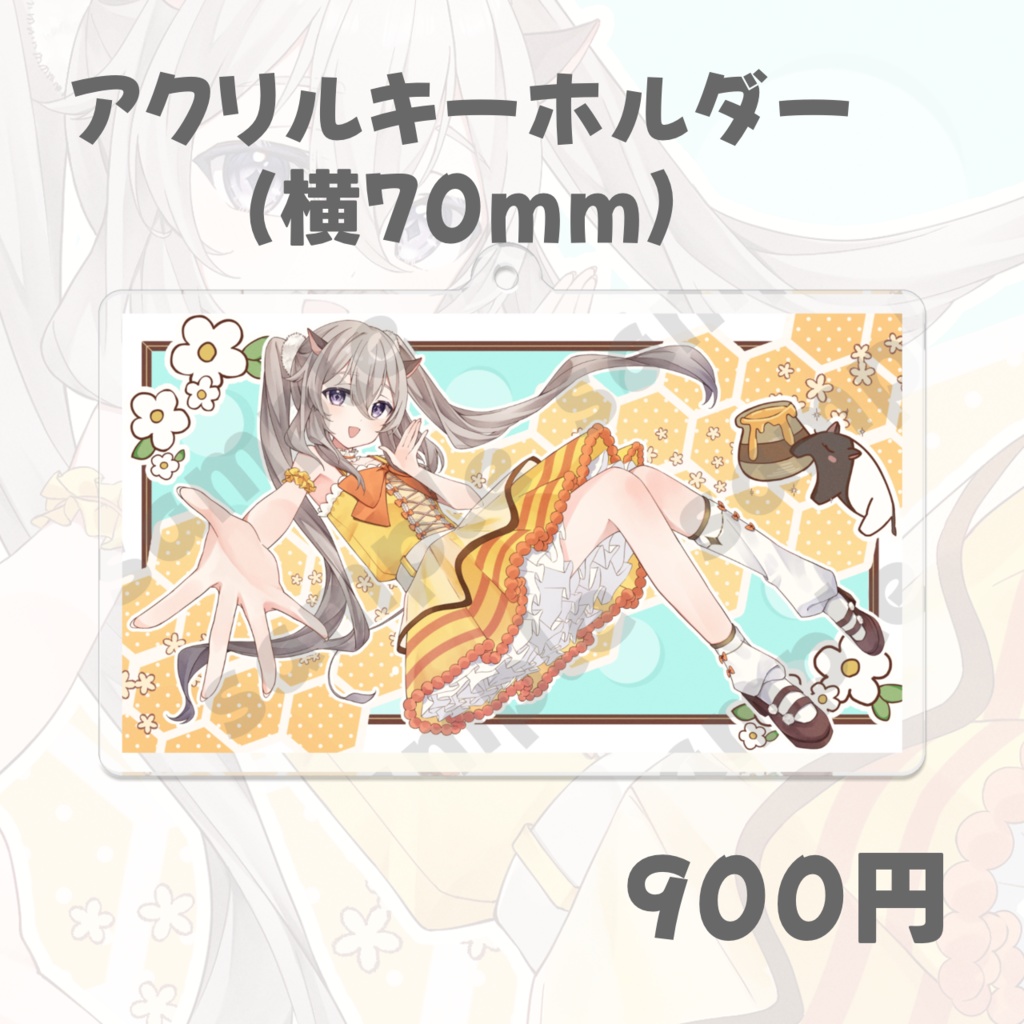 寝寧笑羽 ~誕生日グッズ2025~