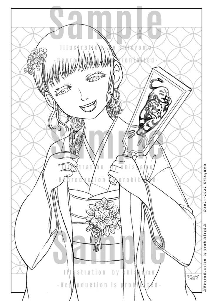 【無料DL有り】年賀イラスト塗り絵(ver.2022)