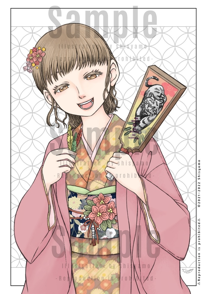 【無料DL有り】年賀イラスト塗り絵(ver.2022)