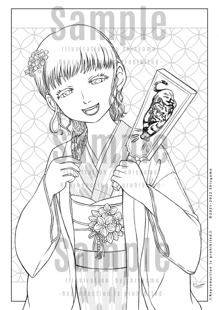 【無料DL有り】年賀イラスト塗り絵(ver.2022)