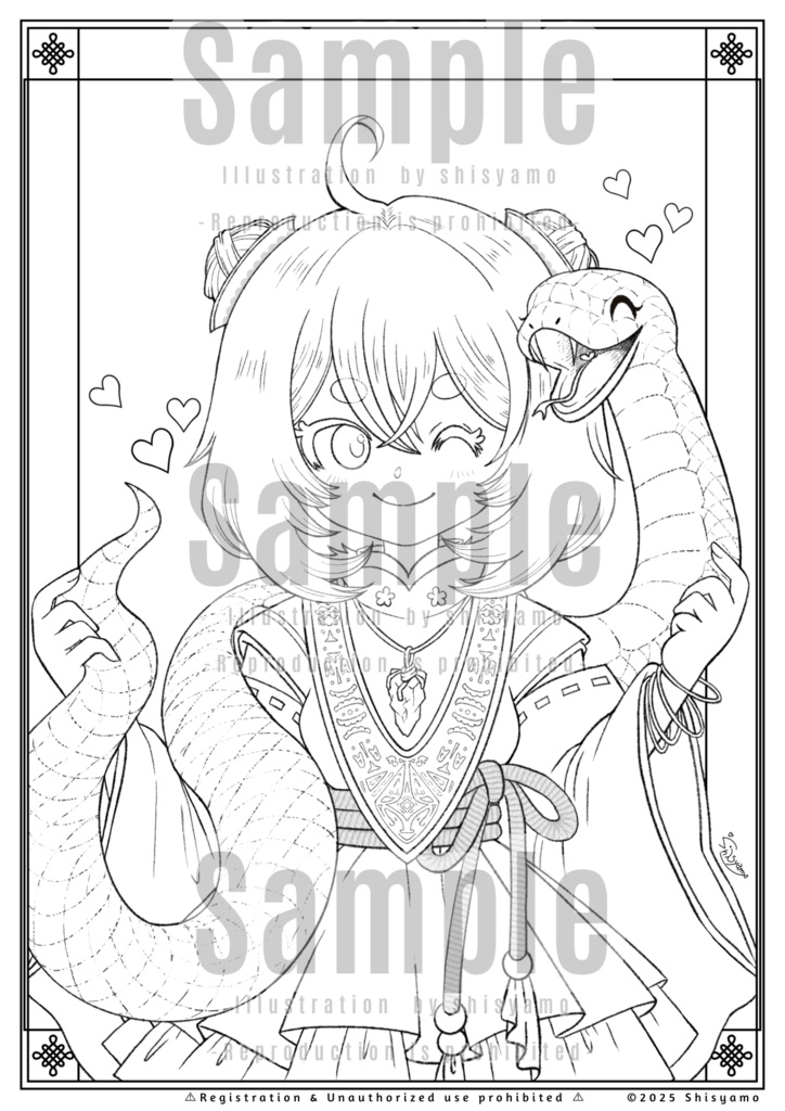 【無料DL有り】年賀イラスト塗り絵(ver.2025)