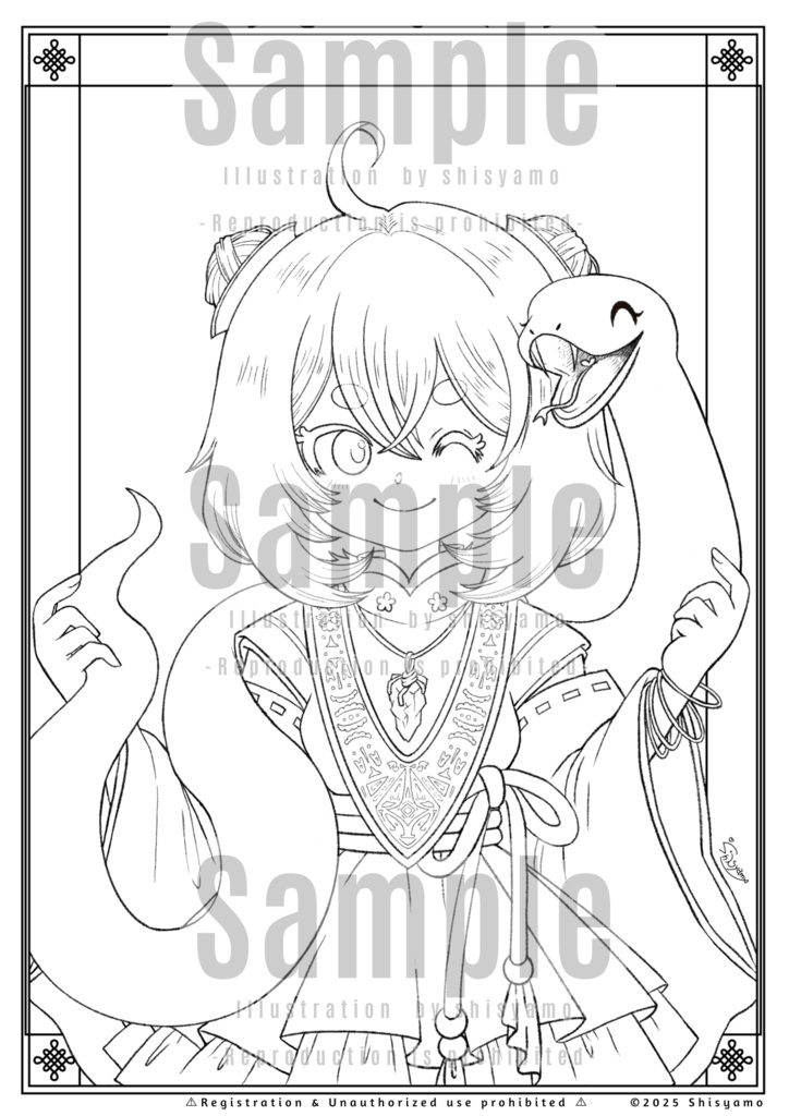 【無料DL有り】年賀イラスト塗り絵(ver.2025)