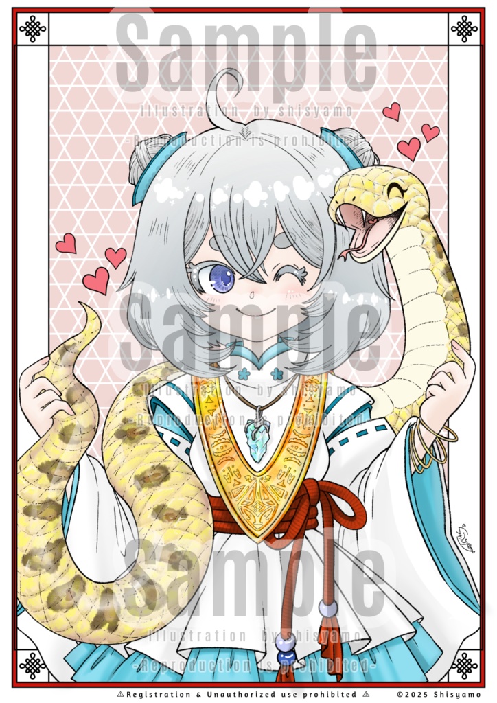 【無料DL有り】年賀イラスト塗り絵(ver.2025)