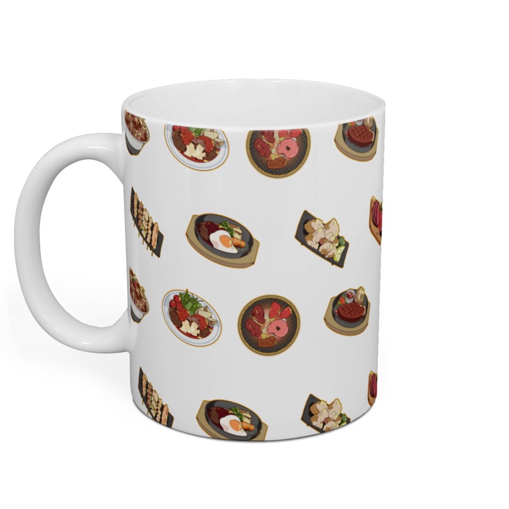 毎日お肉飲みたいマグ