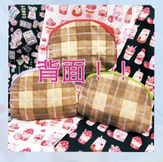 【プリレコ8】制服ポーチ【3種】