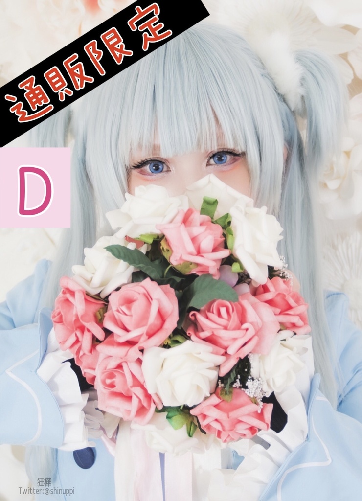 【プリレコ8】A3クリアポスター【4種】