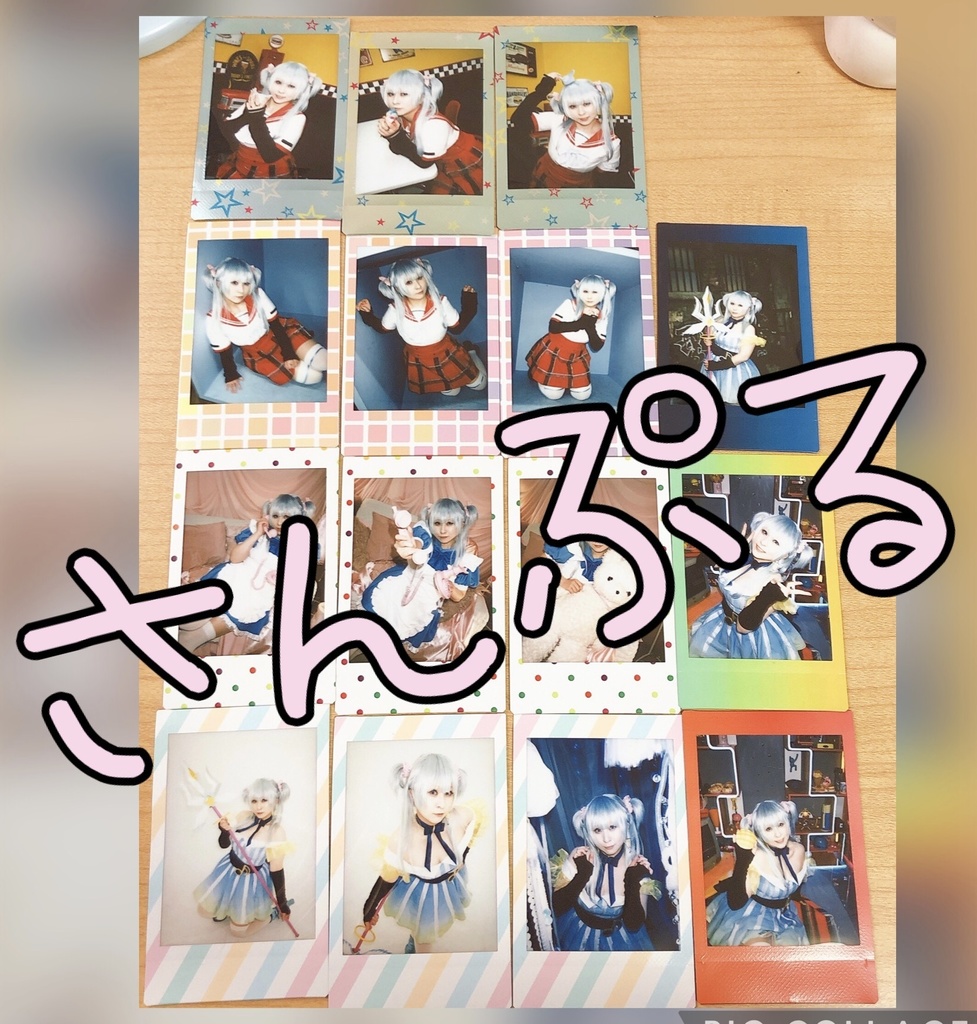 【数量限定】1st写真集セット☆にゃんω!