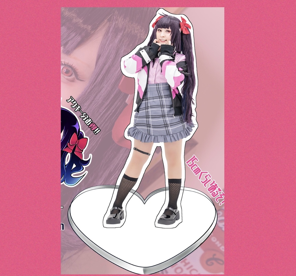 【プリレコ10】新刊セット