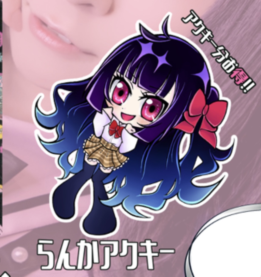 【プリレコ10】新刊セット