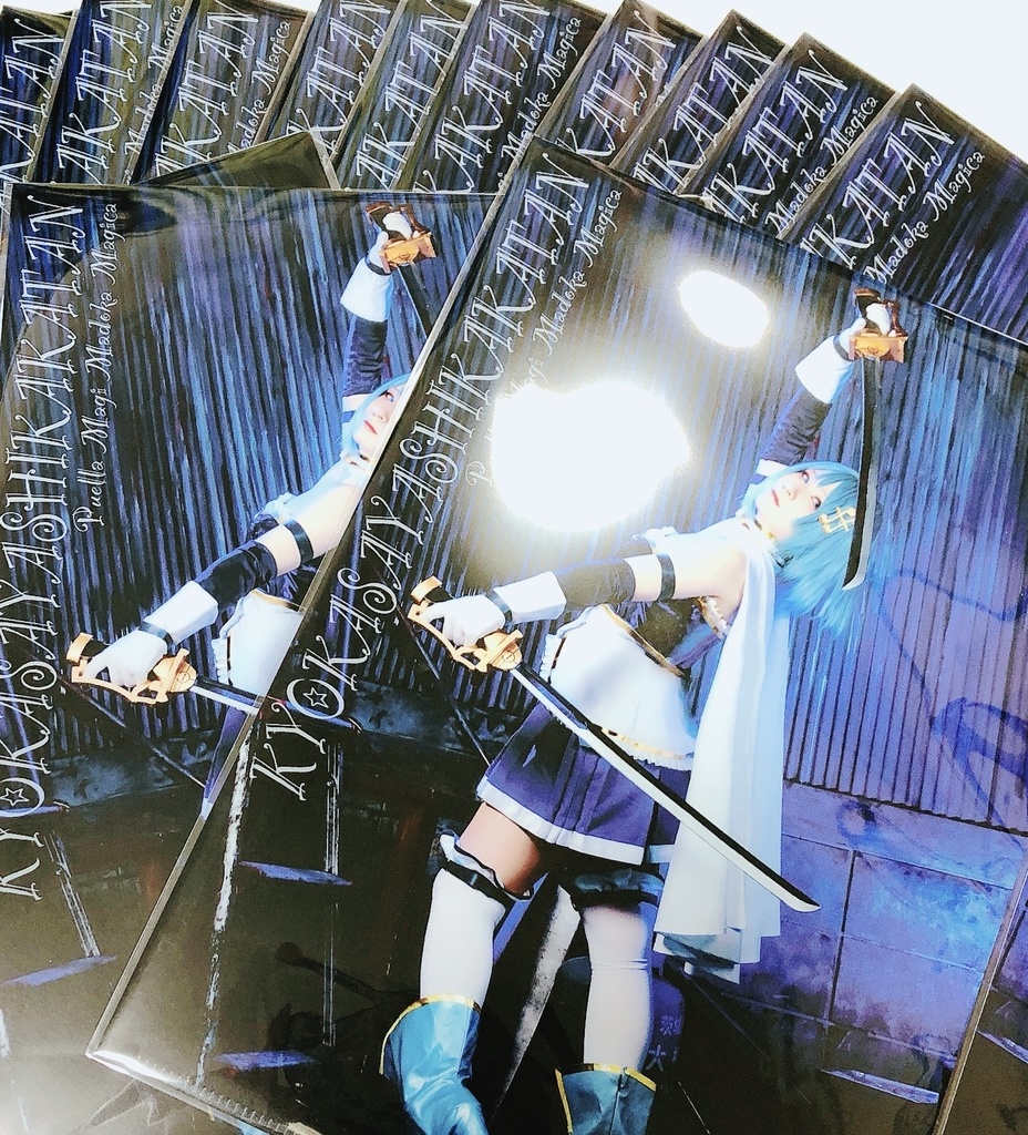 【プリレコ12】新刊セット 美樹さやかコスプレ写真集