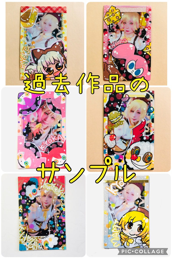 【原画色紙】天才落書きチェキ【世界でたった1枚だけ】