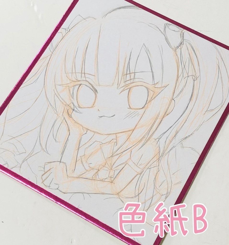 【生誕】2026年生誕写真集セット【原画色紙】