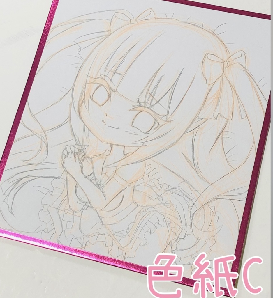 【生誕】2026年生誕写真集セット【原画色紙】