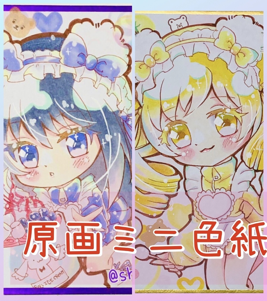 【原画】巴マミ&暁美ほむら【ミニ色紙】