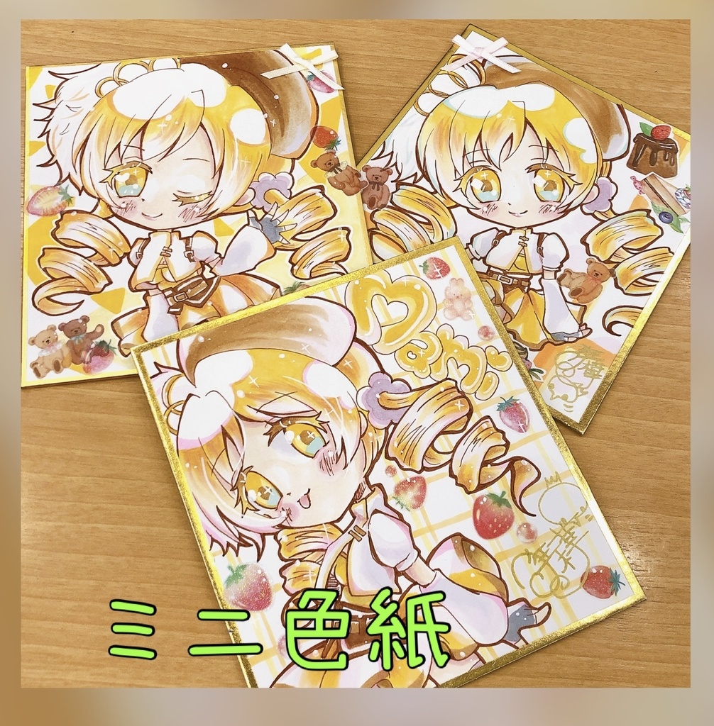【色紙セット】天才落書きチェキ【廻天マミ編】