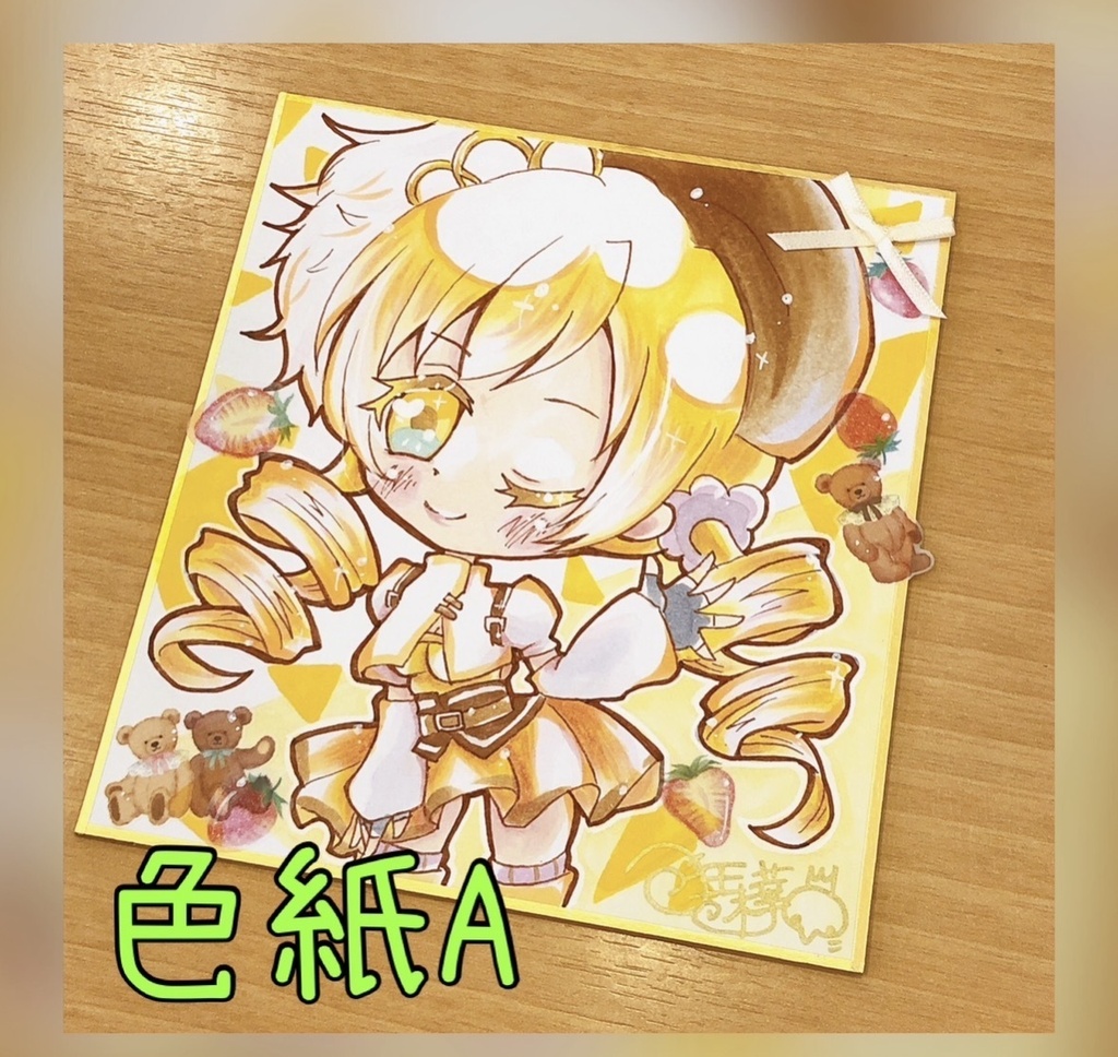 【色紙セット】天才落書きチェキ【廻天マミ編】
