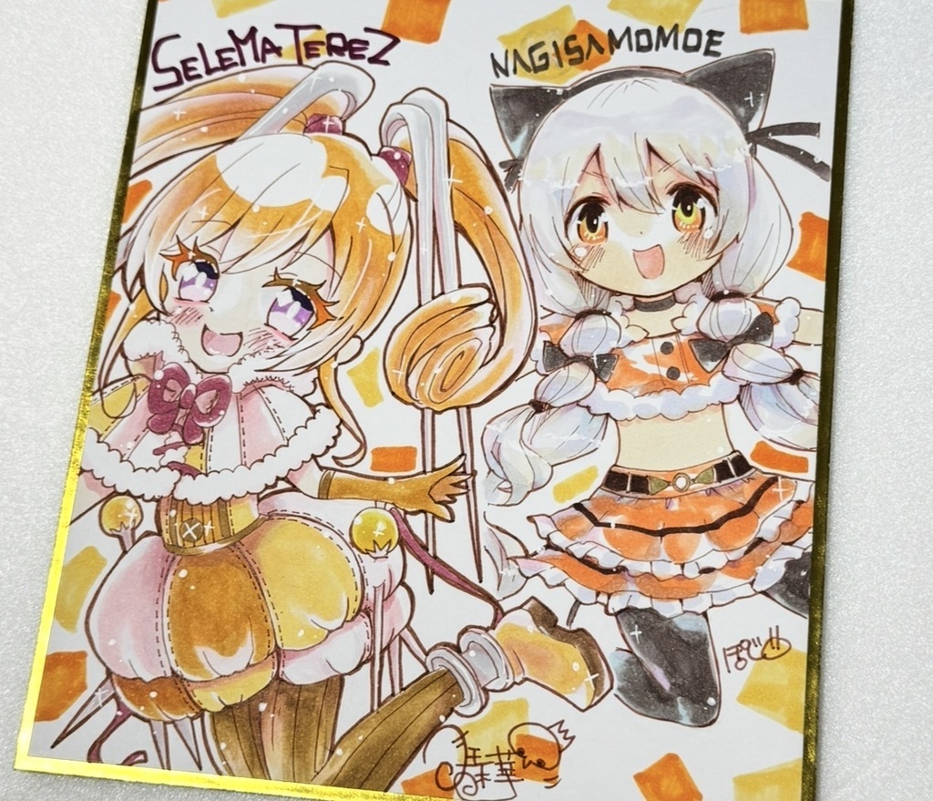 コラボ色紙