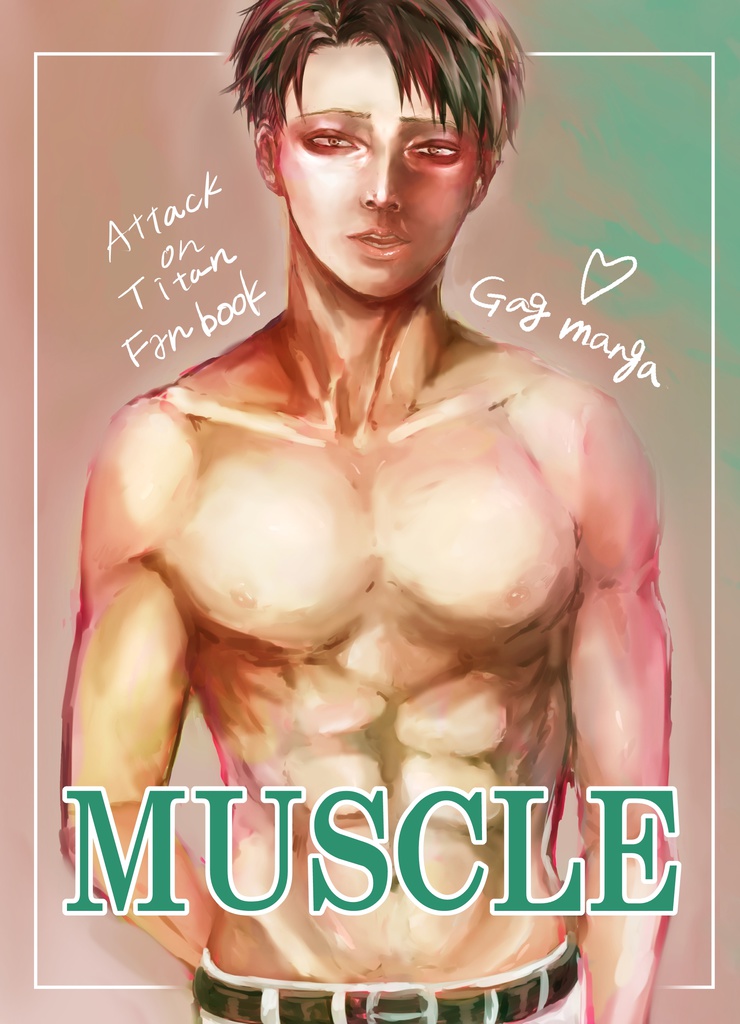 MUSCLE