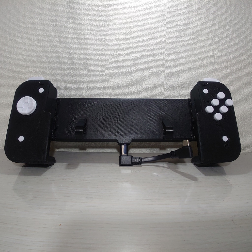 (switch1 / switch2用)ファイティンググリップ