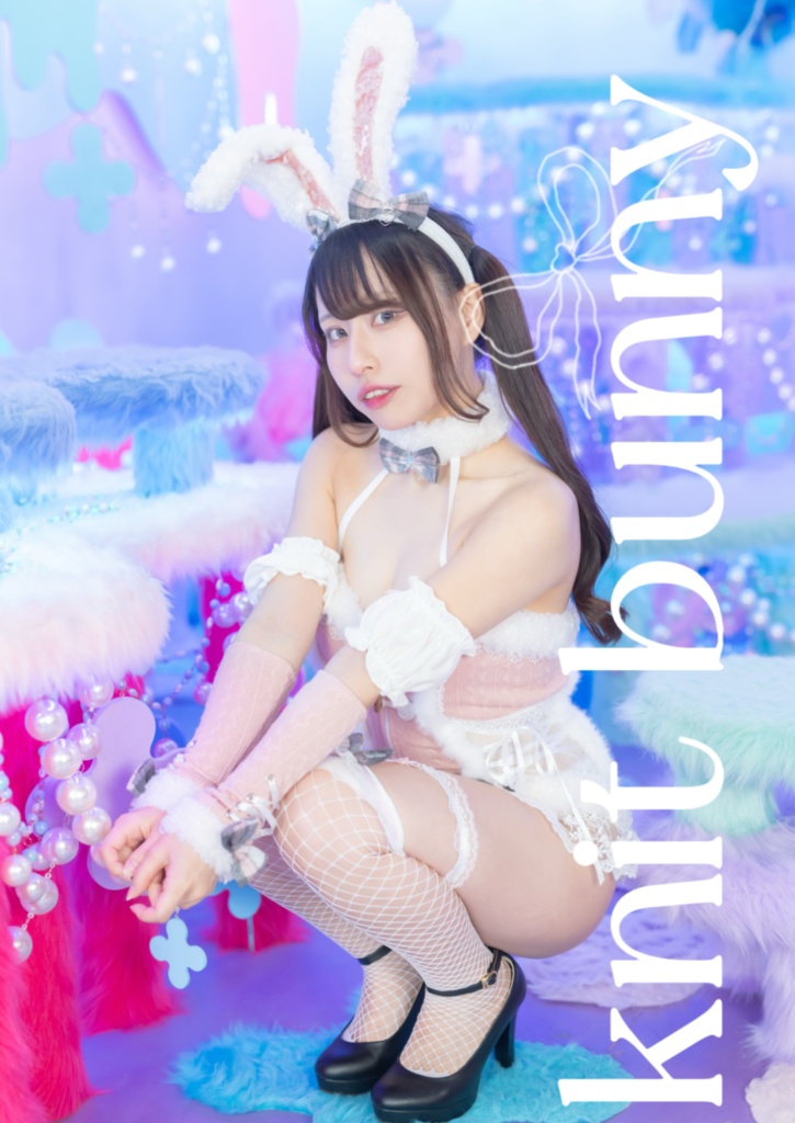 【acosta!マルシェVol.9】新刊